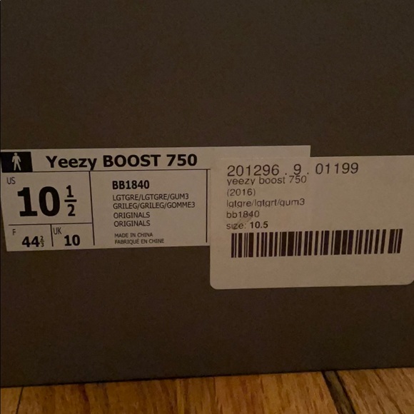 Yeezy BOOST 750 Gum main image 8